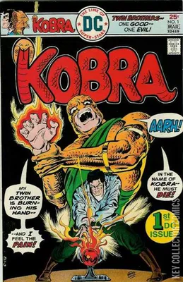 Kobra