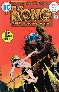 Kong the Untamed #1
