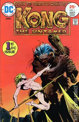 Kong the Untamed
