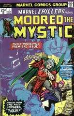 Cover for Marvel Chillers #1