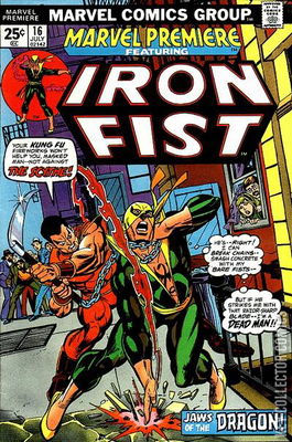 Marvel Premiere