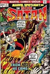 Cover for Marvel Spotlight #12