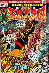 Marvel Spotlight #12