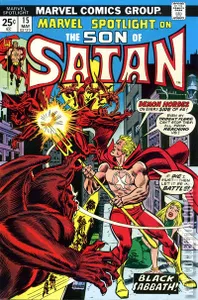 Marvel Spotlight #15