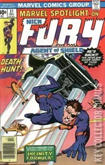 Cover for Marvel Spotlight #31