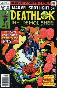 Marvel Spotlight #33