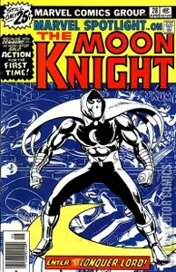 Marvel Spotlight #28