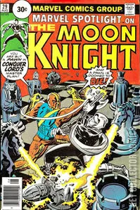 Marvel Spotlight #29