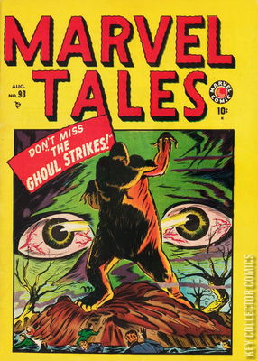 Marvel Tales