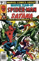 Cover for Marvel Team-Up #81