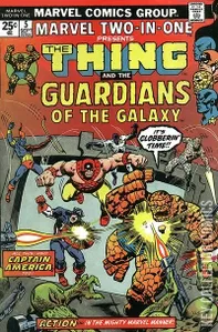 Marvel Two-In-One #5