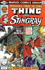 Cover for Marvel Two-In-One #64