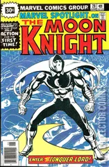 Variant Cover for Marvel Spotlight #28