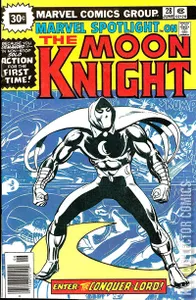 Marvel Spotlight #28
