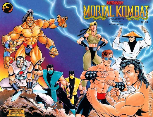 Mortal Kombat: Collector's Edition