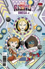 Cover for Marvel Rising Omega #1