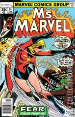 Cover for Ms. Marvel #14