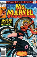 Cover for Ms. Marvel #16