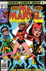 Cover for Ms. Marvel #18