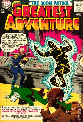My Greatest Adventure