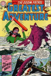 My Greatest Adventure #81