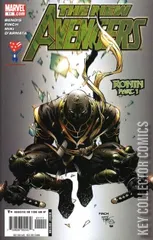 Cover for New Avengers #11