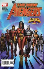 Cover for New Avengers #7