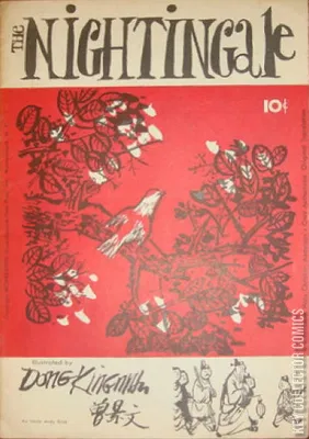 Nightingale