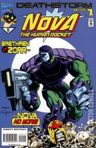 Nova #15