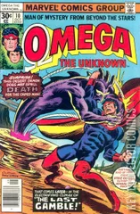 Cover for Omega the Unknown #10