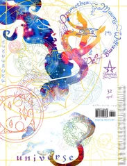 Cover for Promethea #32