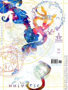 Promethea #32