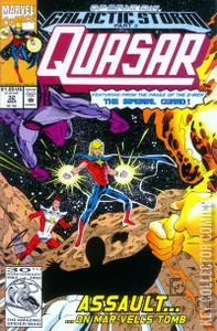 Quasar #32