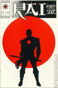 Rai #0