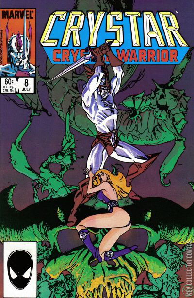 シ*リ様 jokerd crystal WARRIOR THE SAGA OF CRYSTAR: CRYSTAL