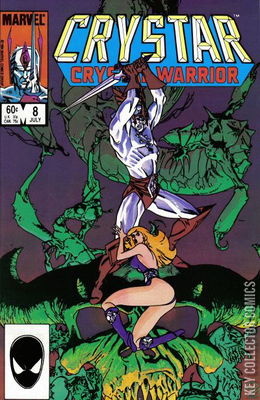 Saga of Crystar: Crystal Warrior, The