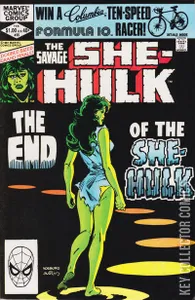 Savage She-Hulk, The #25