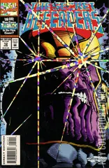 Cover for Secret Defenders, The #12