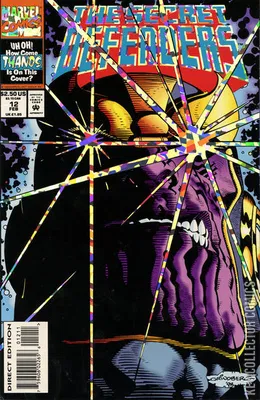 Secret Defenders, The