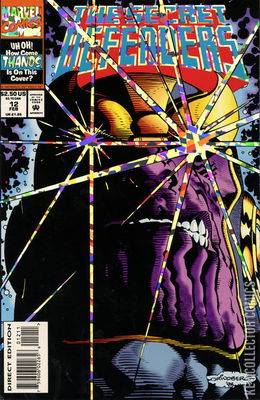 Secret Defenders, The