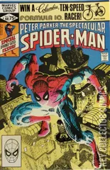 Cover for Peter Parker: The Spectacular Spider-Man #60