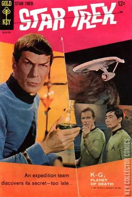 Star Trek