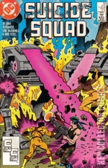 Cover for Suicide Squad #23
