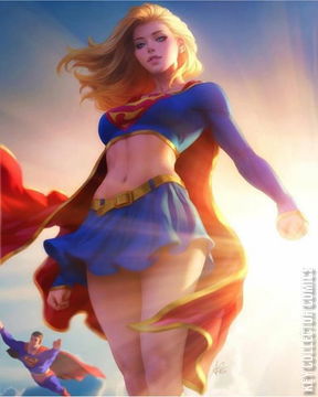 Variant Cover for Supergirl #20