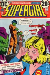Supergirl #5