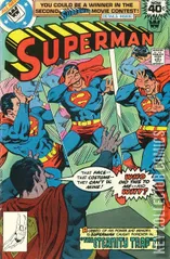 Variant Cover for Superman #332