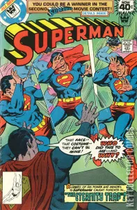 Superman #332