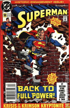 Variant Cover for Superman #50