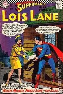 Superman's Girl Friend, Lois Lane #71