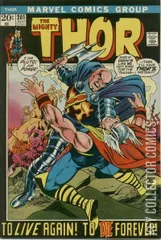 Cover for Thor #201